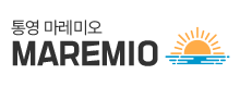 통영 마레미오 오션뷰 펜션